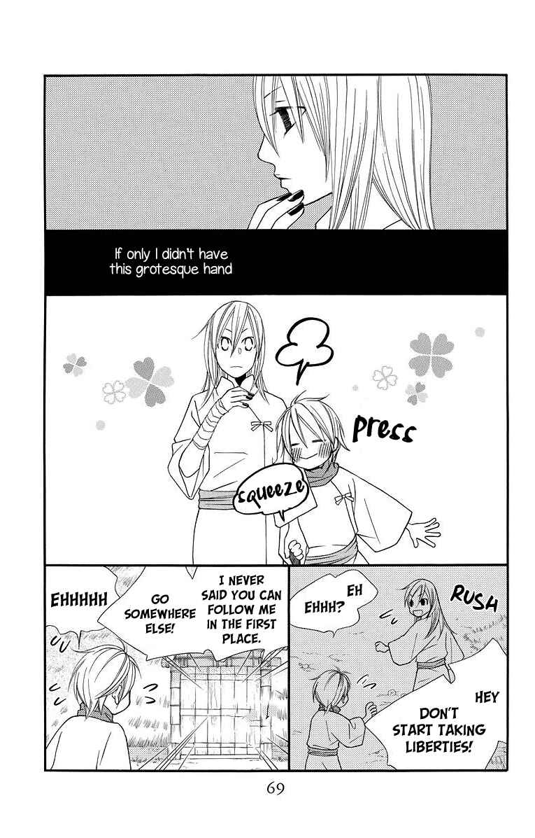 Page 12 Chapter 2 Hinoko