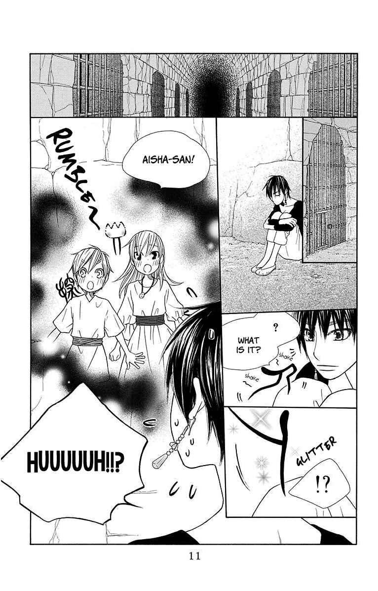 Page 14 Chapter 18 Hinoko