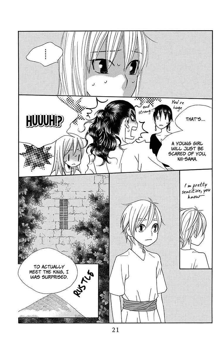 Page 24 Chapter 18 Hinoko