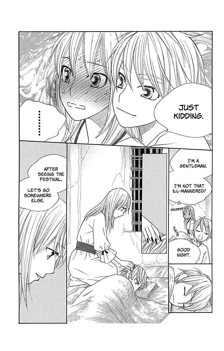 Page 26 Chapter 18 Hinoko