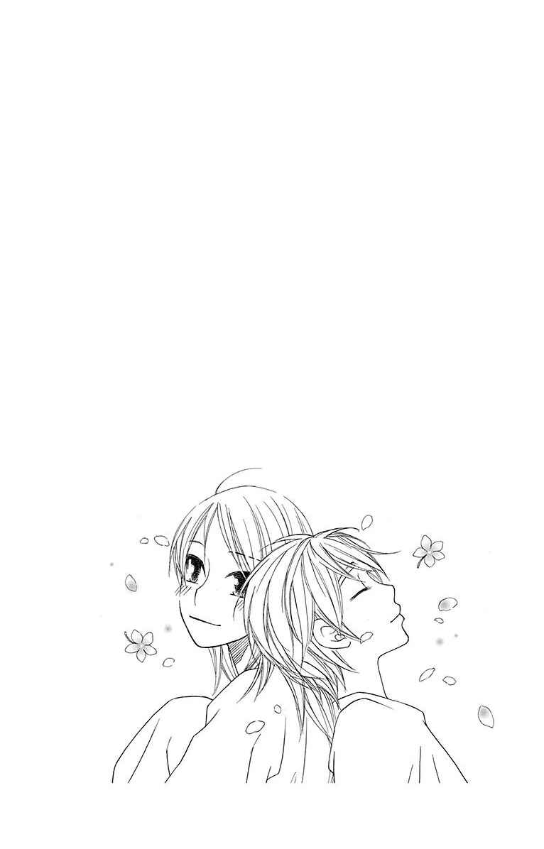 Page 7 Chapter 18 Hinoko