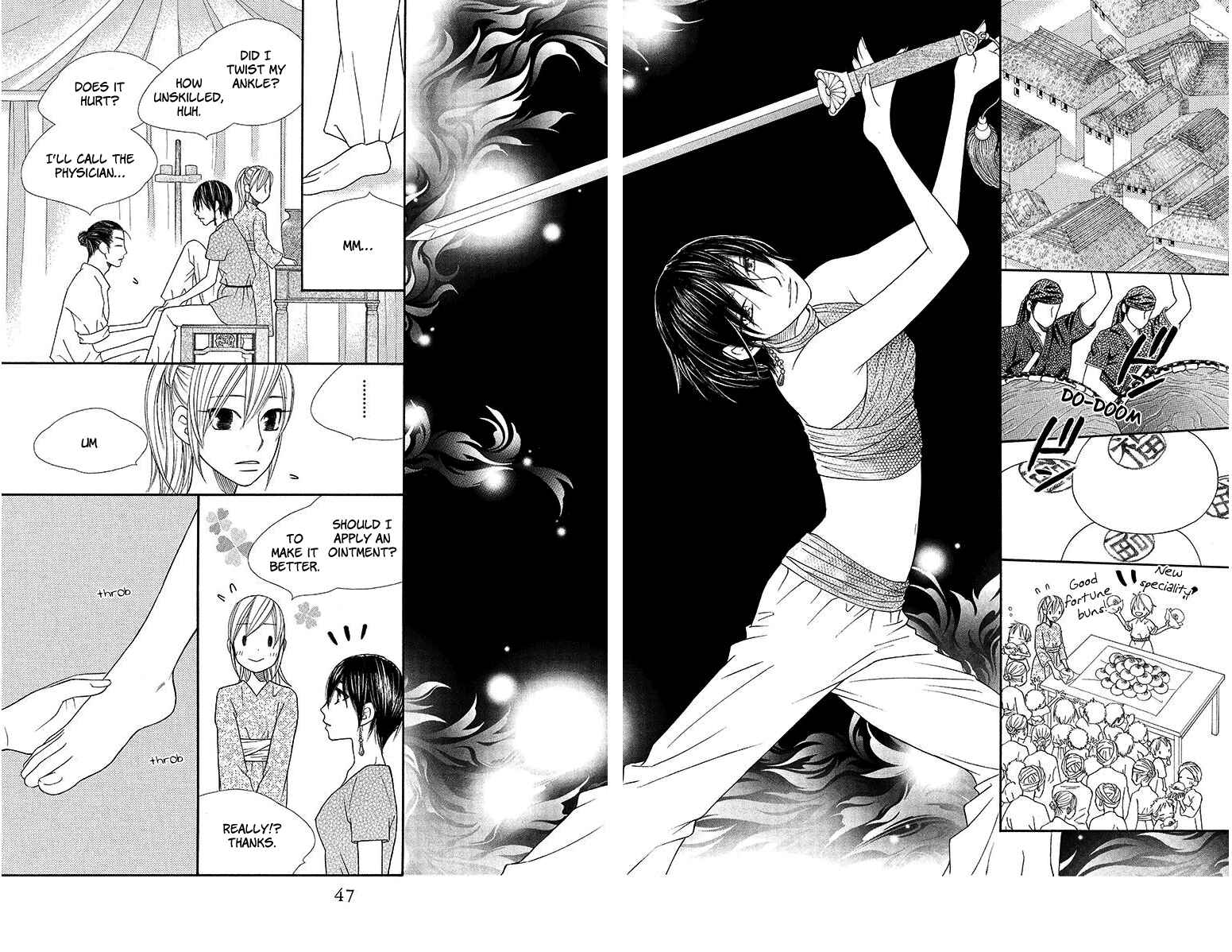 Page 13 Chapter 13 Hinoko