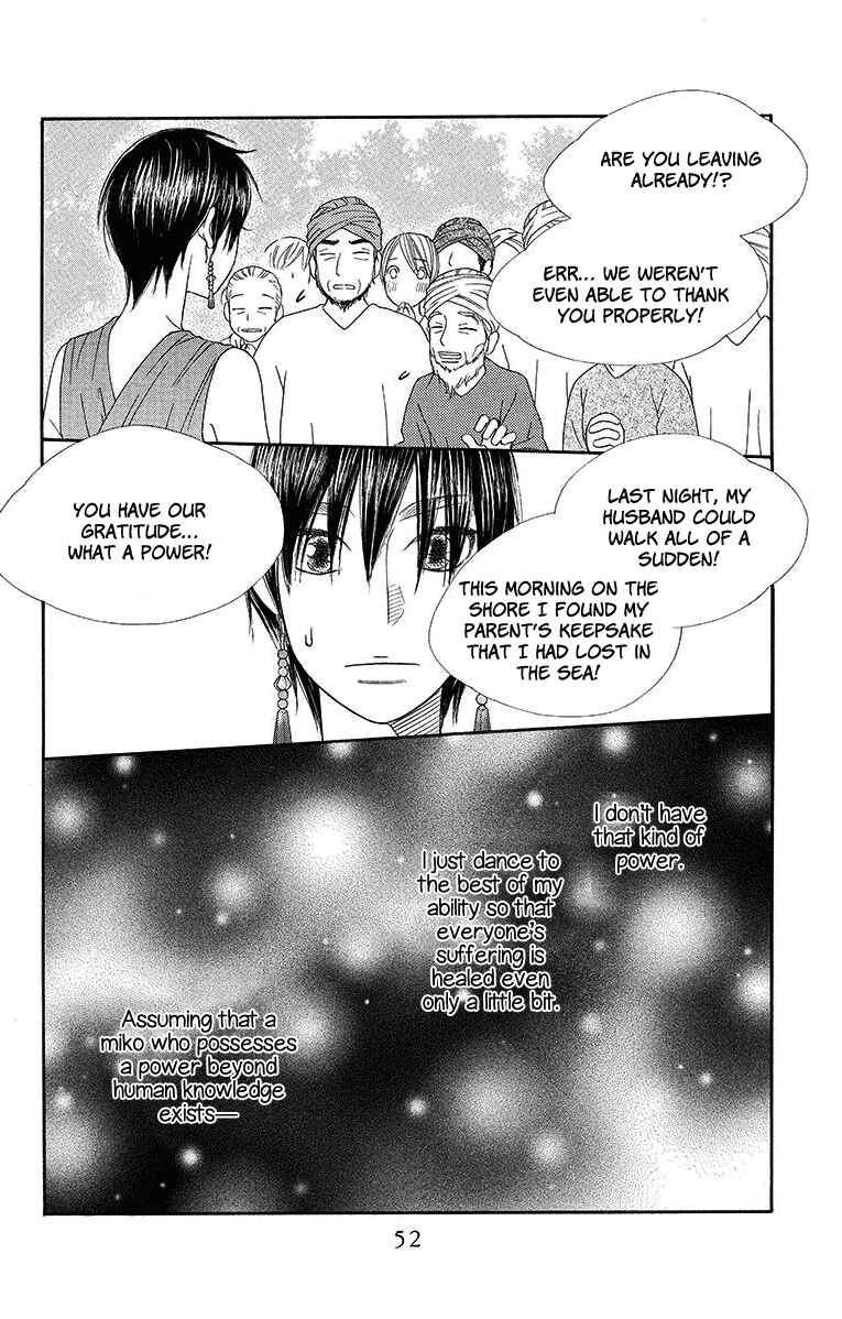 Page 17 Chapter 13 Hinoko
