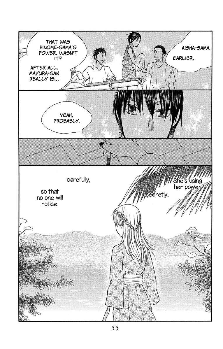 Page 20 Chapter 13 Hinoko