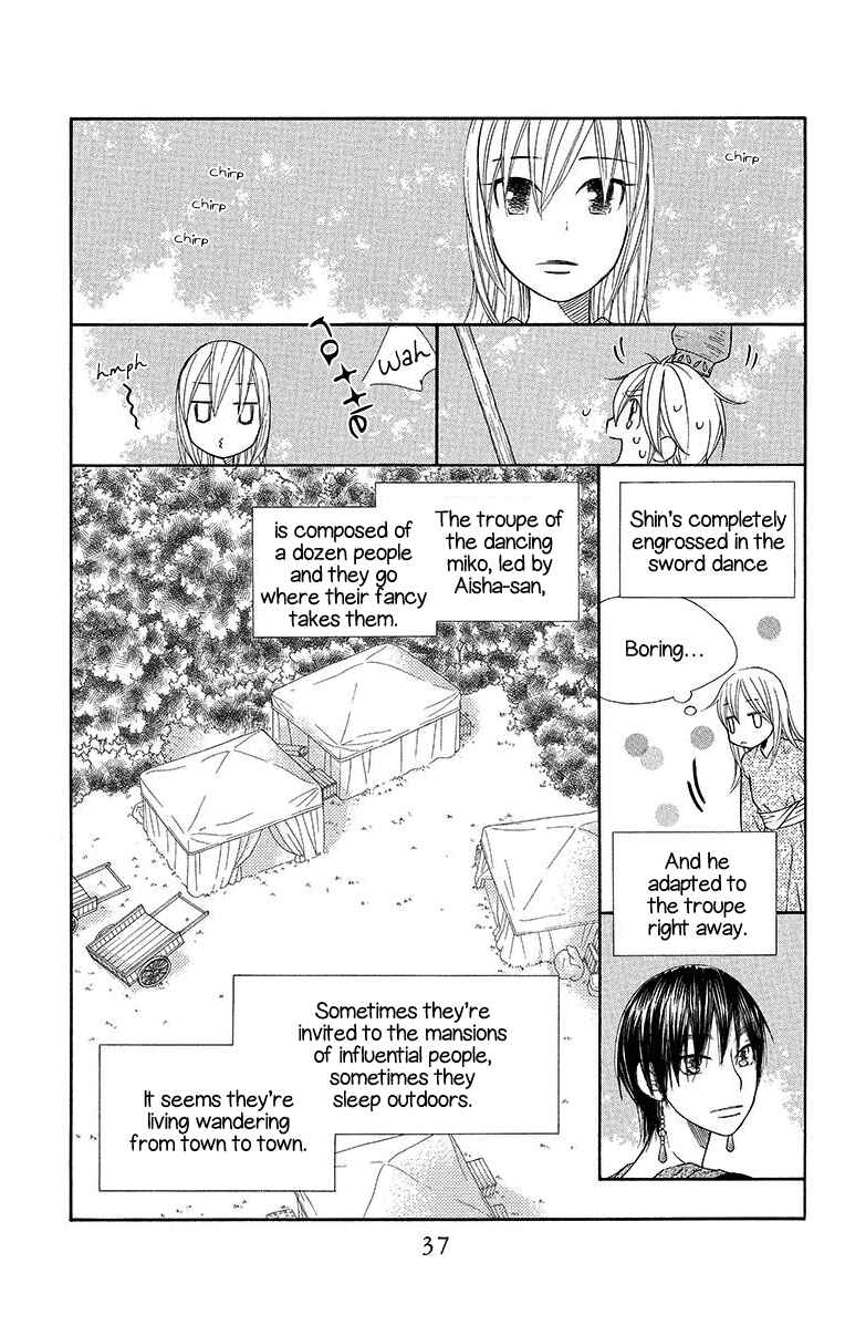 Page 4 Chapter 13 Hinoko