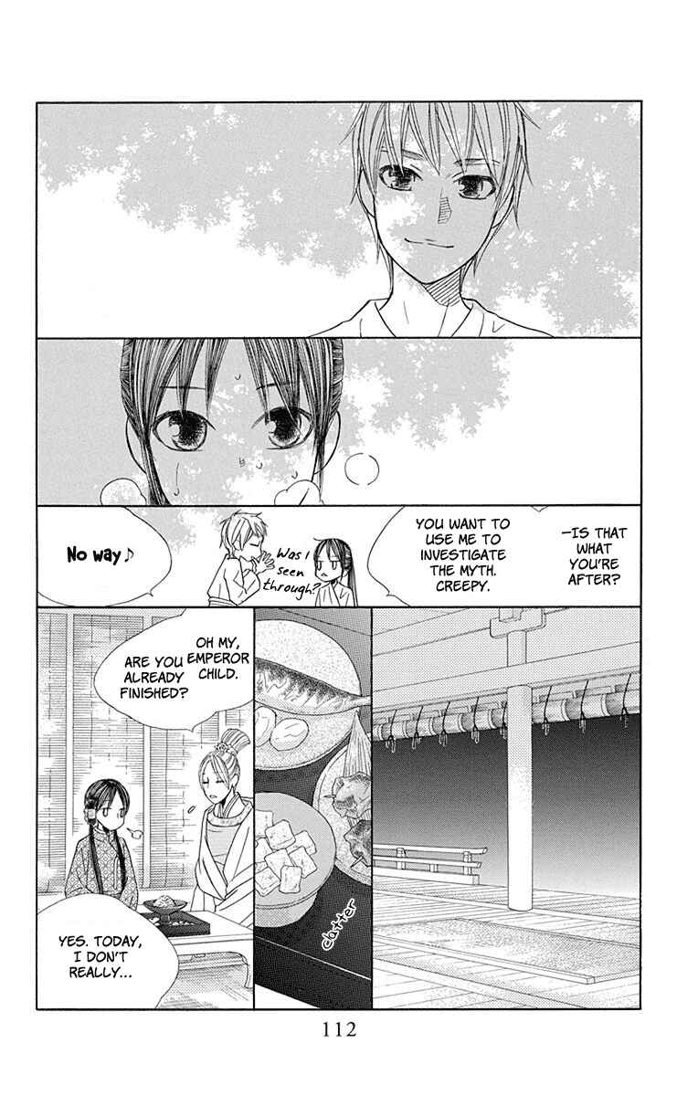 Page 10 Chapter 32 Hinoko