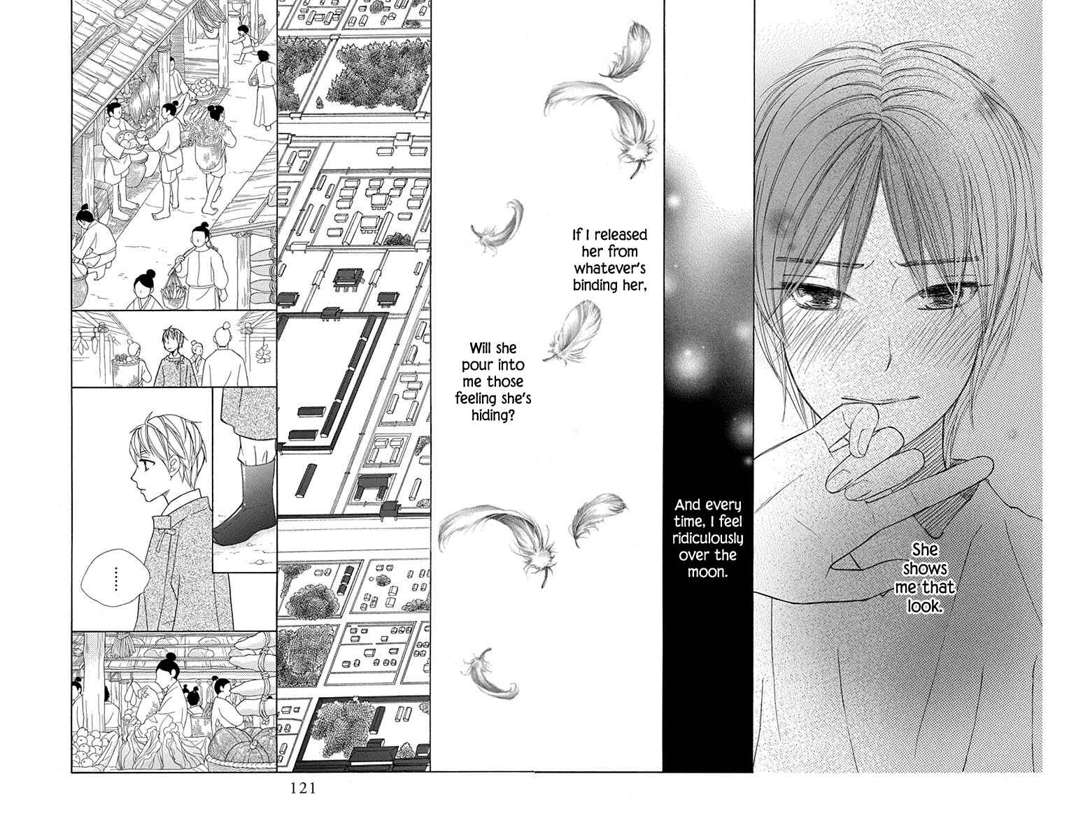 Page 18 Chapter 32 Hinoko