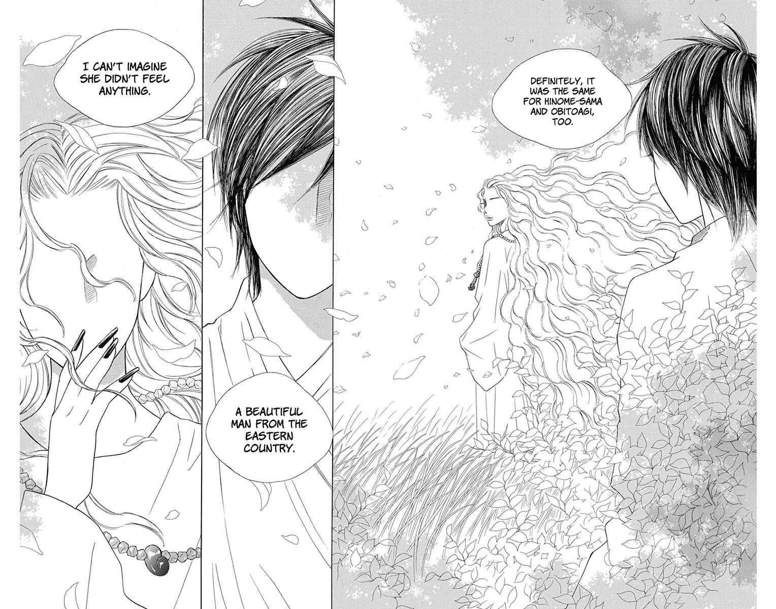 Page 33 Chapter 32 Hinoko