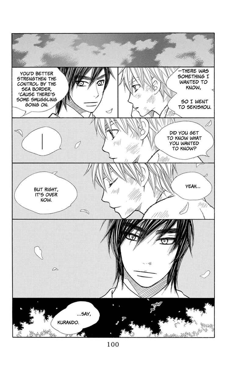 Page 5 Chapter 27 Hinoko