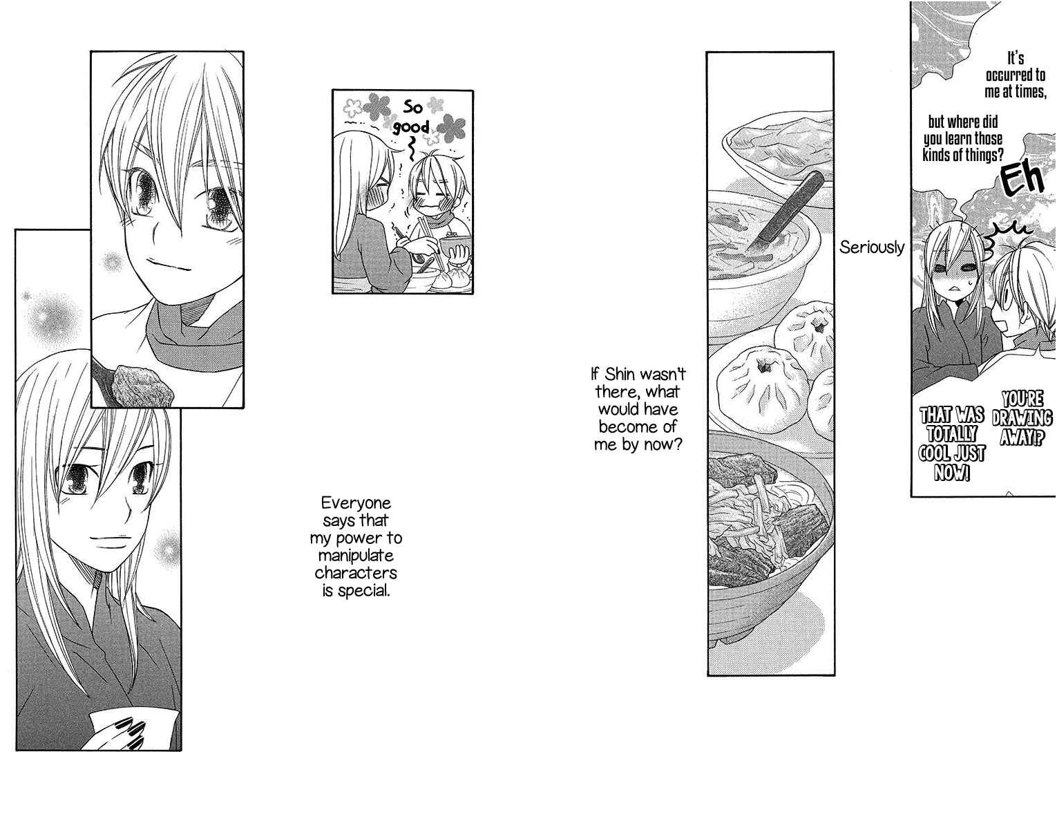 Page 21 Chapter 8 Hinoko