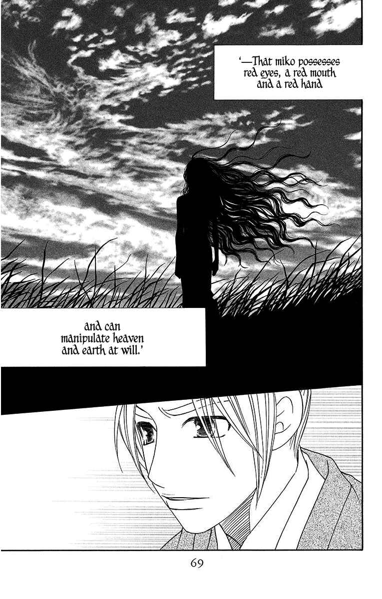 Page 6 Chapter 8 Hinoko