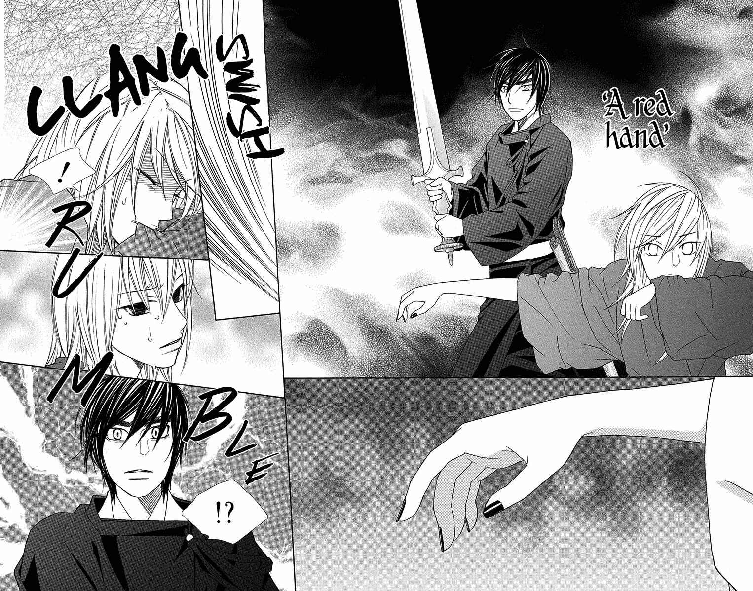 Page 7 Chapter 8 Hinoko
