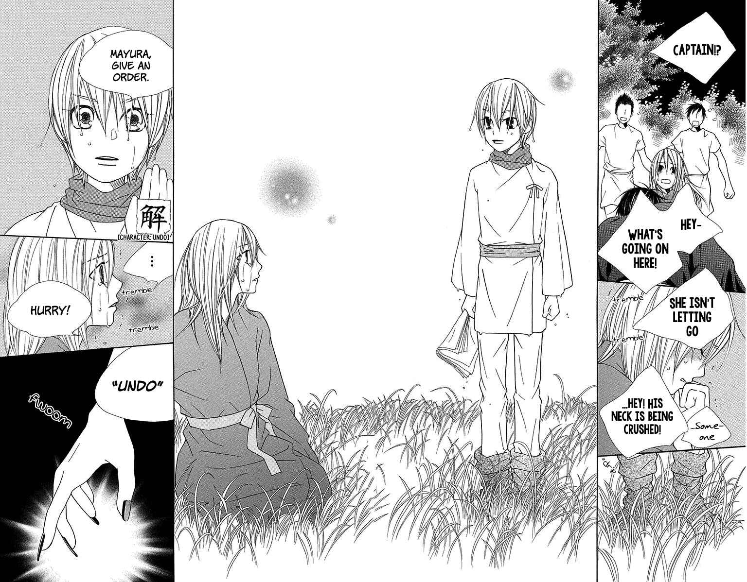 Page 9 Chapter 8 Hinoko