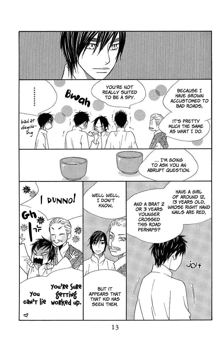 Page 16 Chapter 12 Hinoko