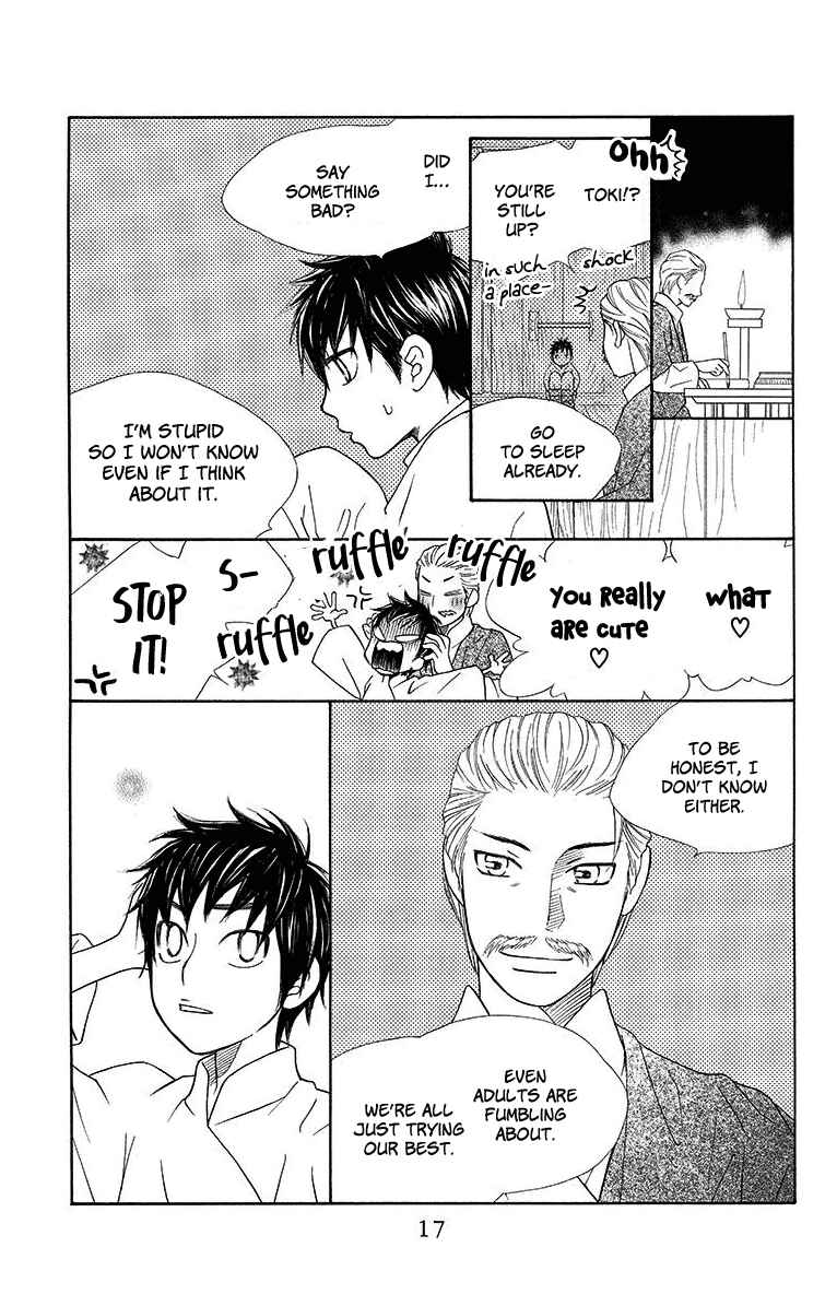Page 20 Chapter 12 Hinoko