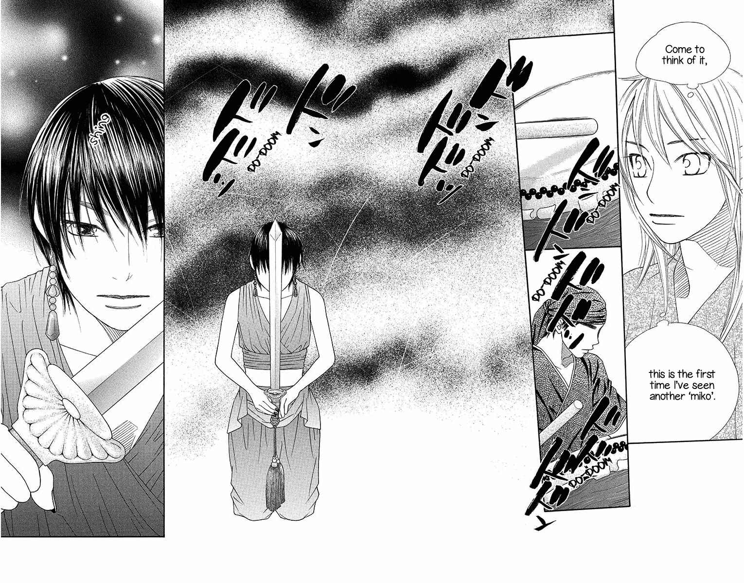 Page 23 Chapter 12 Hinoko