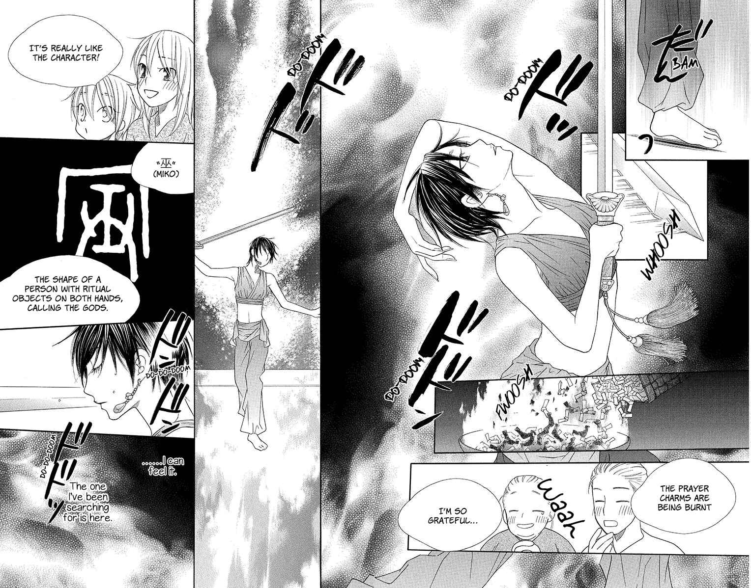 Page 24 Chapter 12 Hinoko