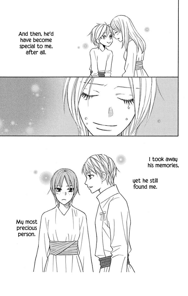 Page 31 Chapter 34 Hinoko
