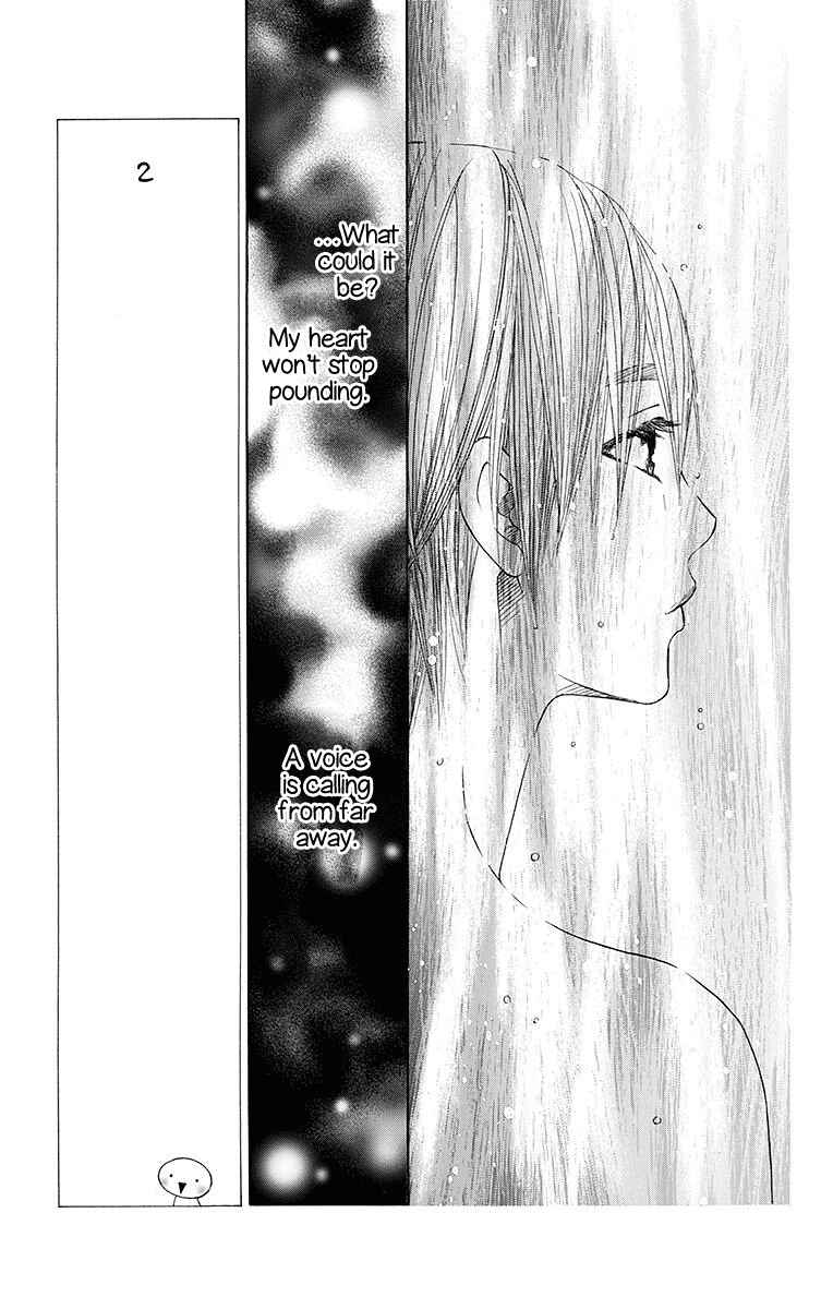 Page 27 Chapter 19 Hinoko