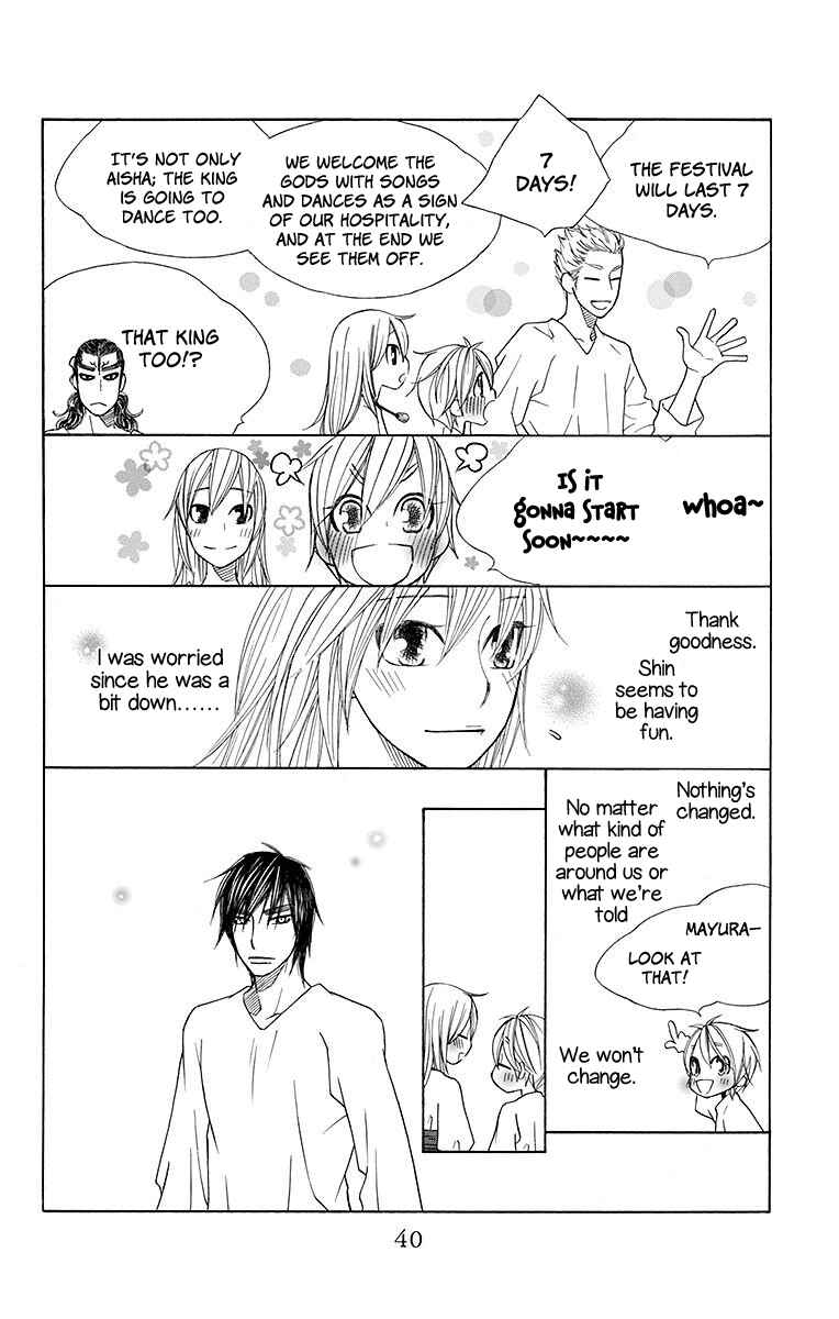 Page 5 Chapter 19 Hinoko