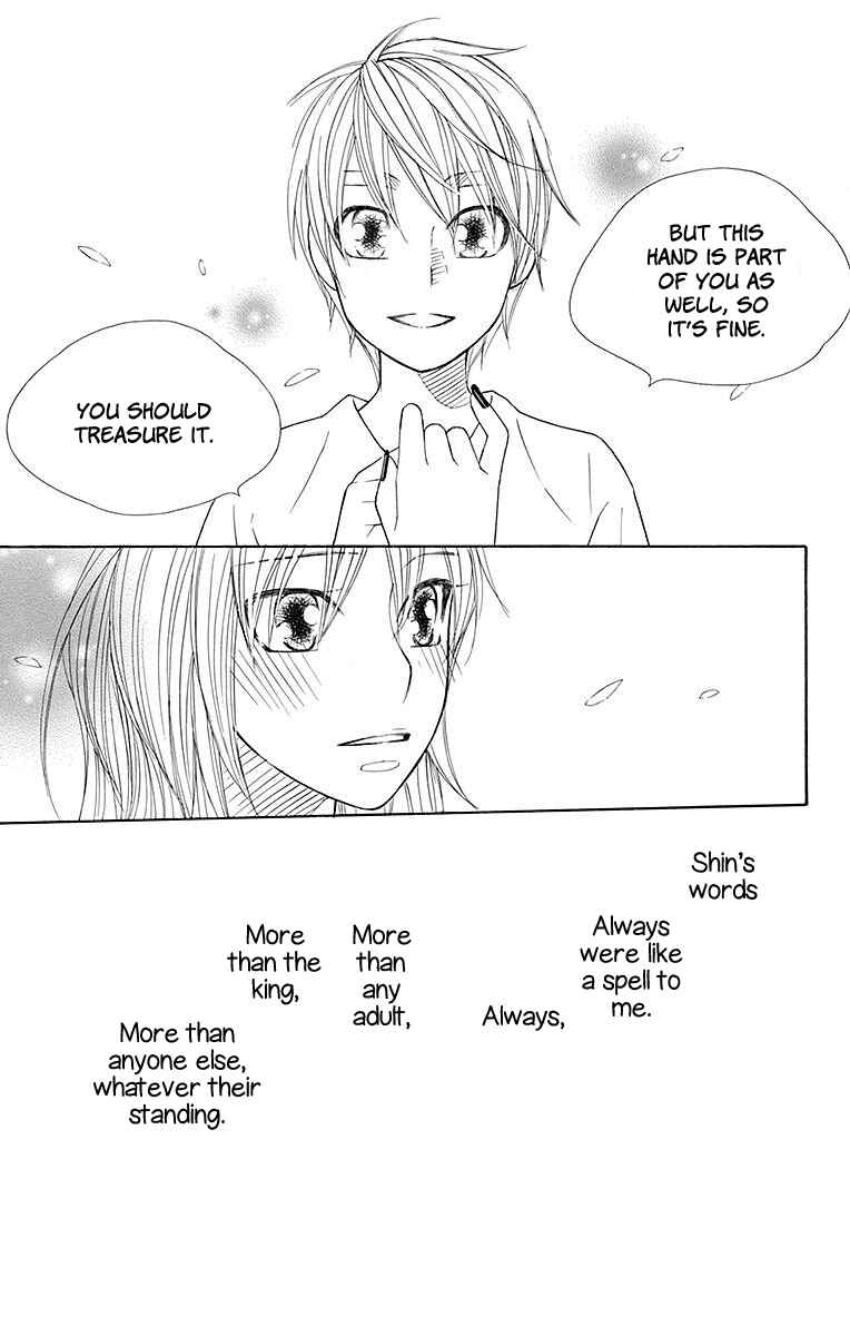 Page 10 Chapter 20 Hinoko