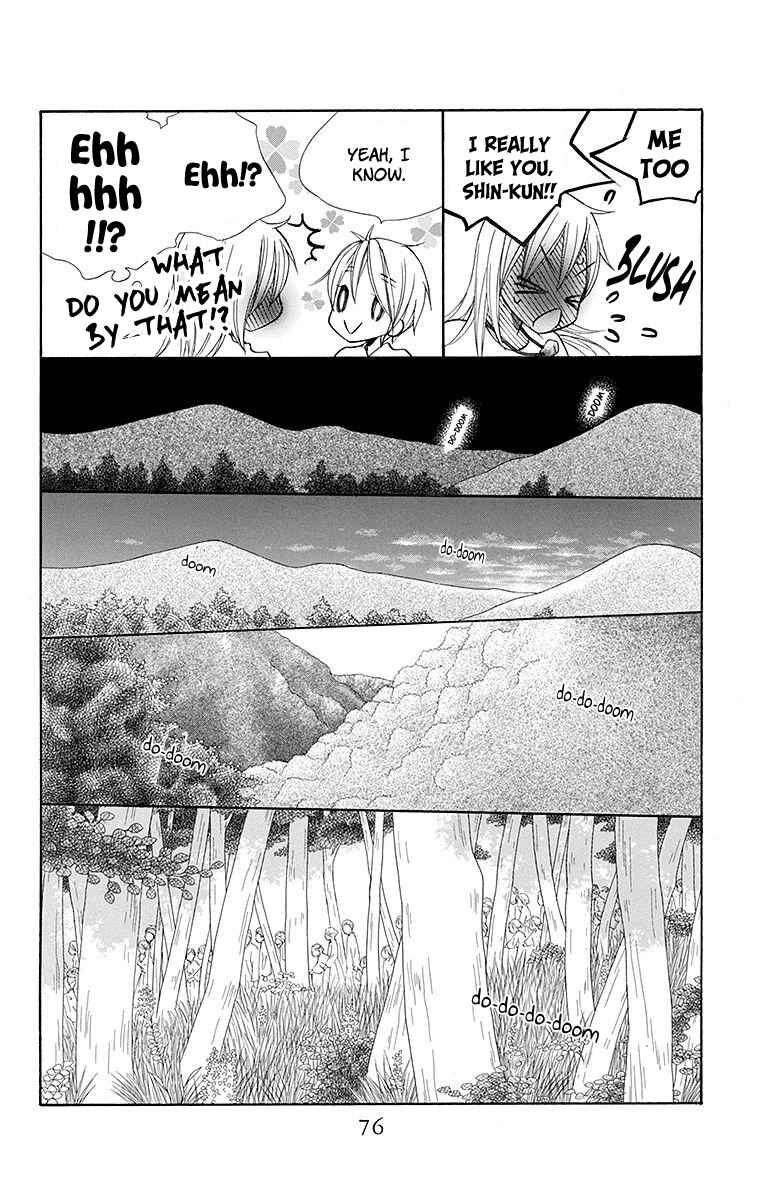 Page 11 Chapter 20 Hinoko