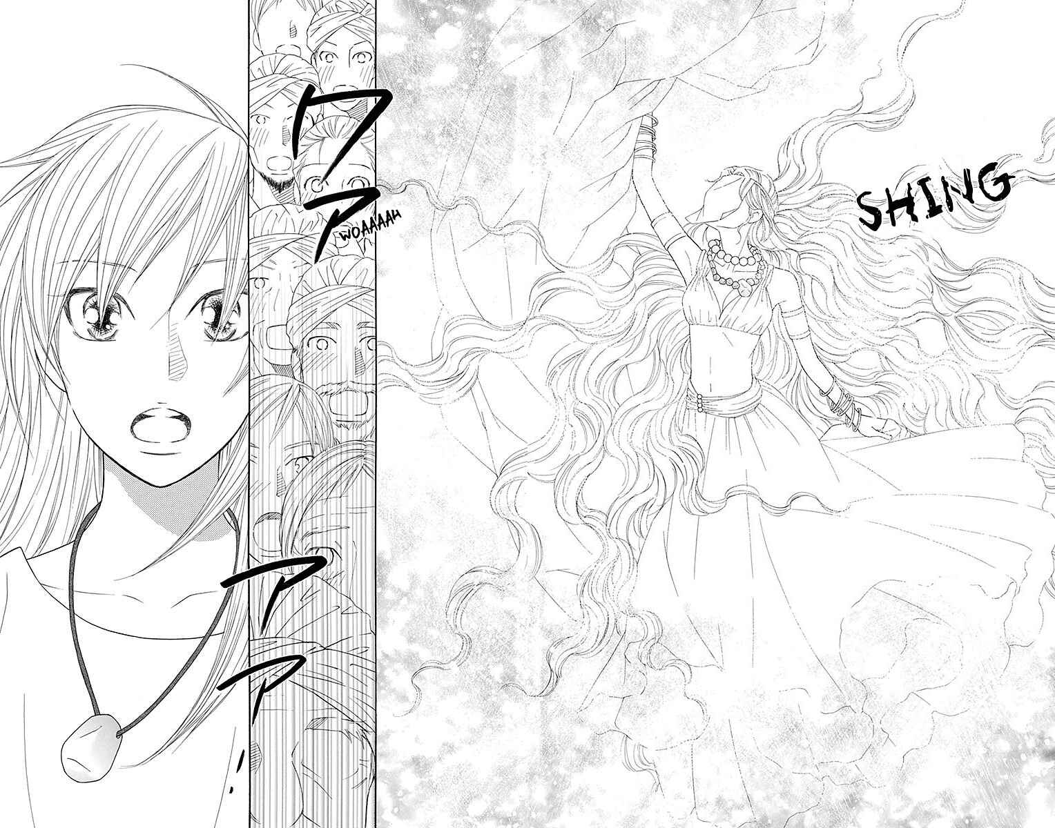 Page 19 Chapter 20 Hinoko