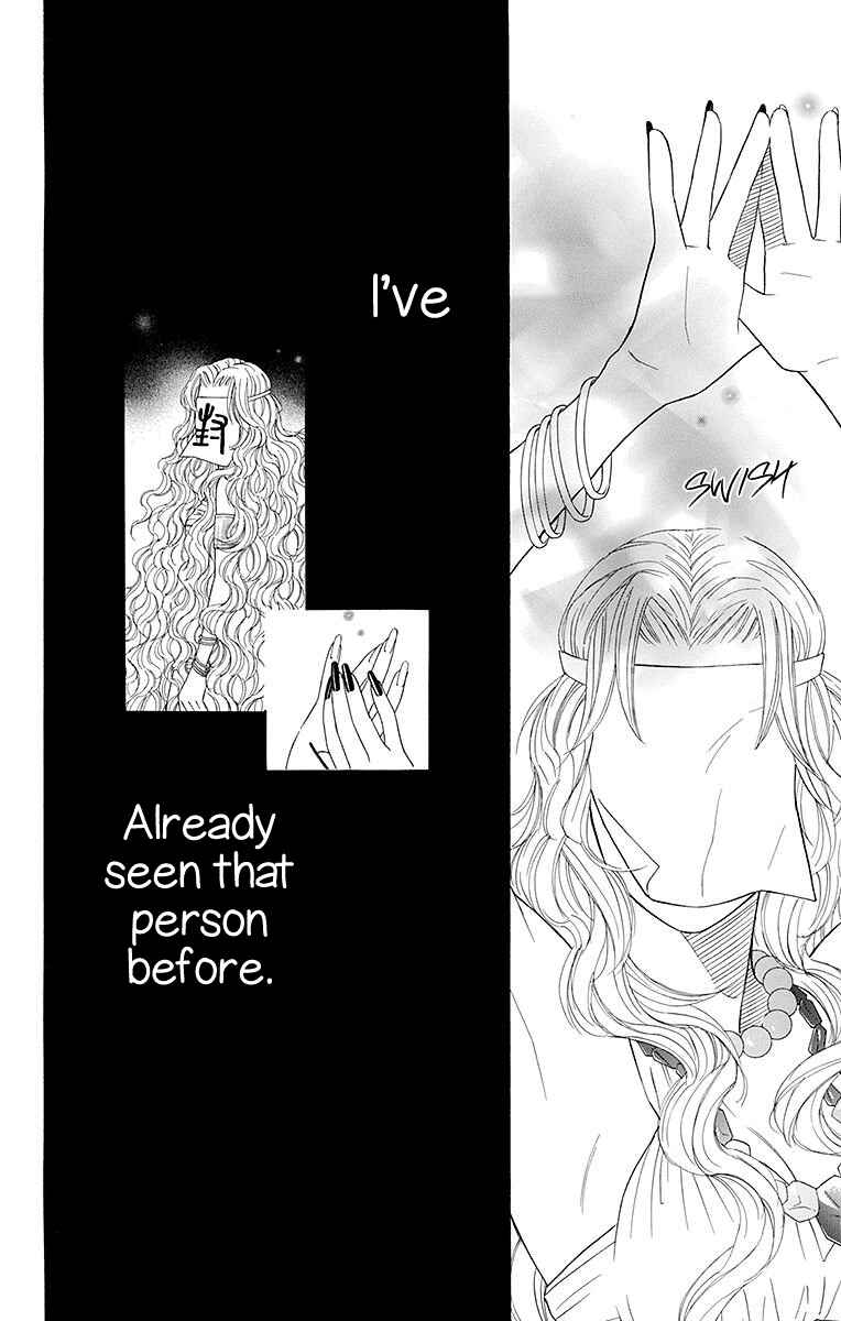 Page 20 Chapter 20 Hinoko