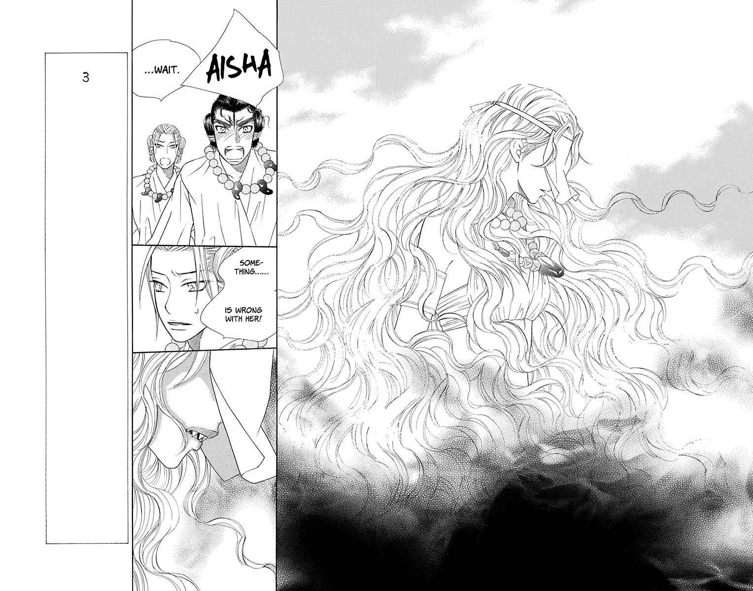 Page 25 Chapter 20 Hinoko