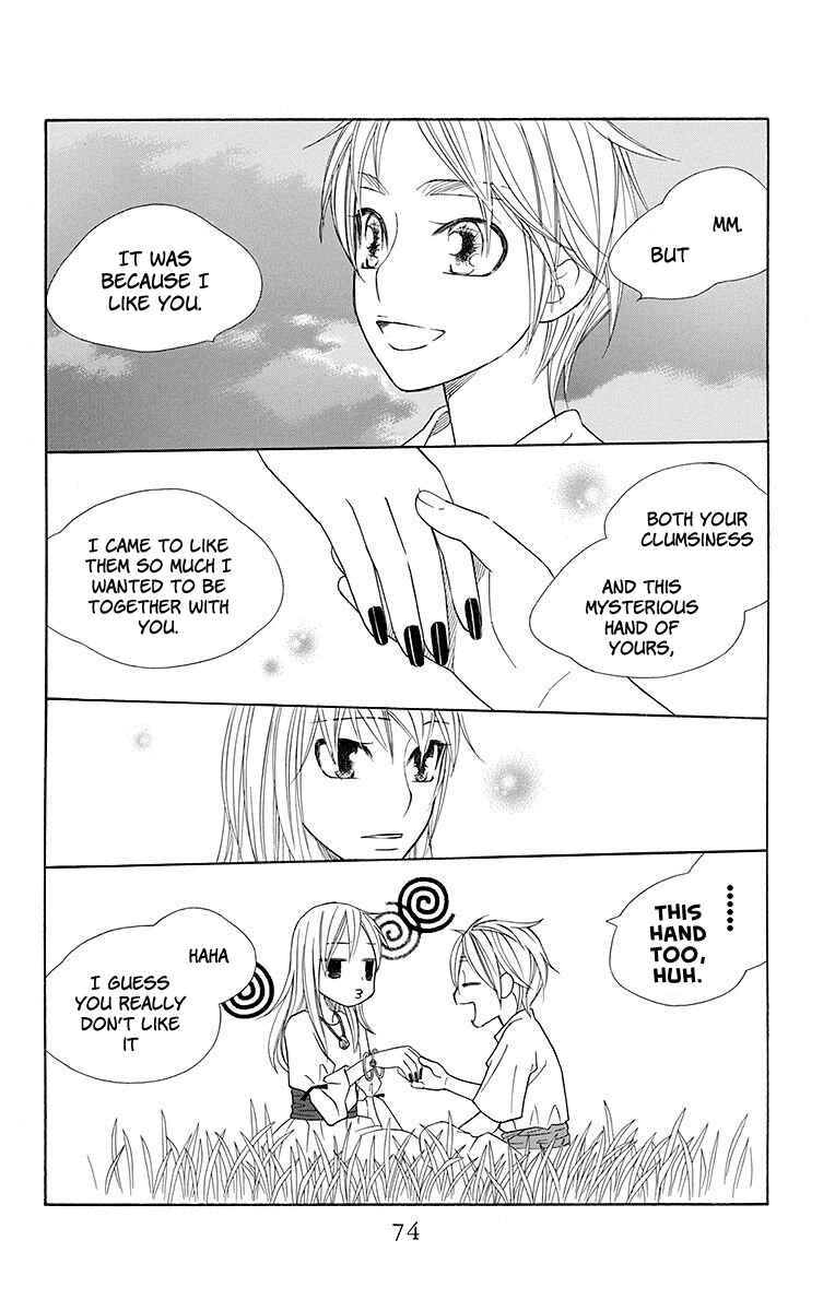 Page 9 Chapter 20 Hinoko