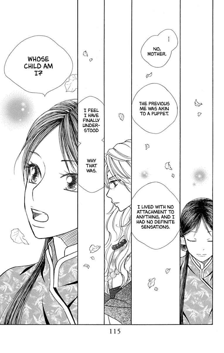 Page 16 Chapter 36 Hinoko