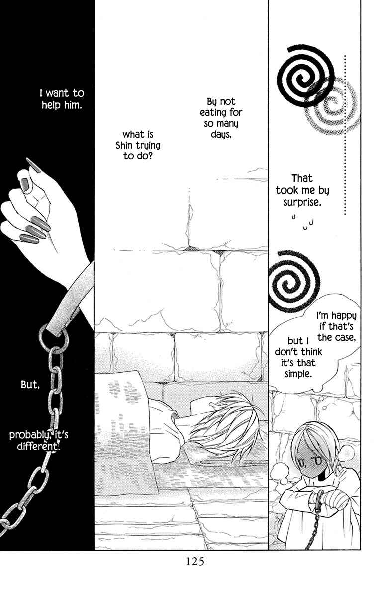 Page 26 Chapter 36 Hinoko