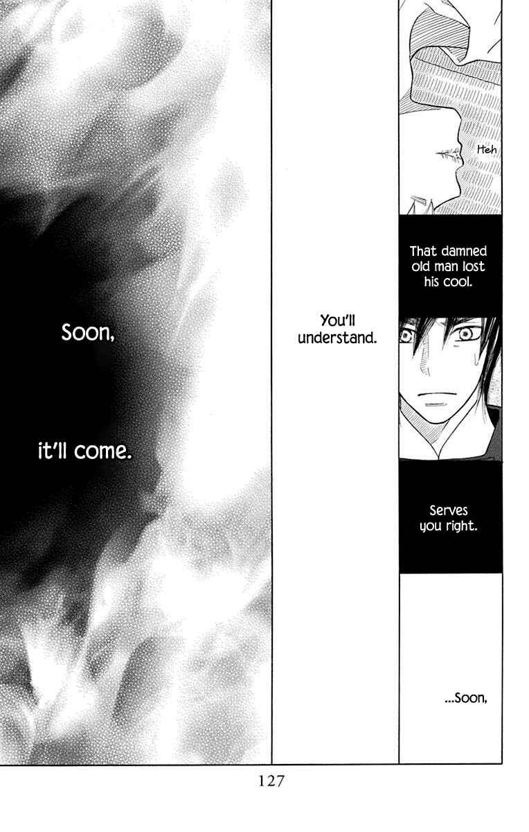 Page 28 Chapter 36 Hinoko