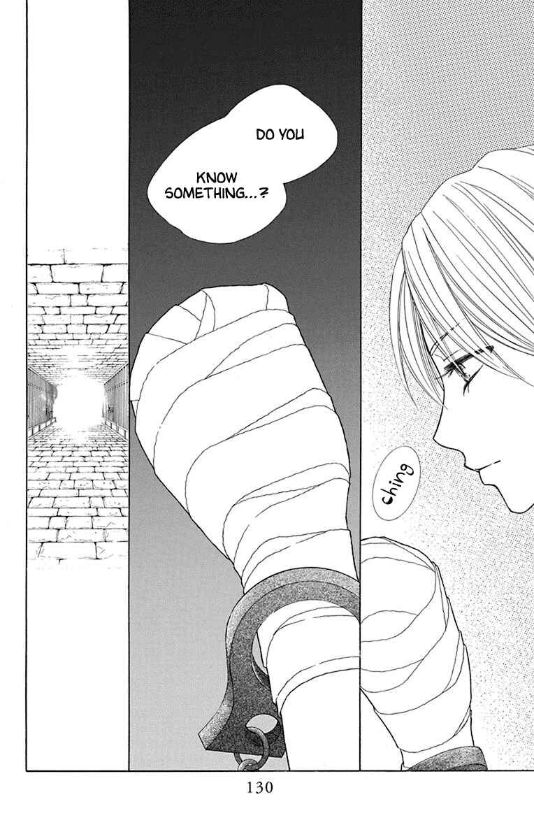 Page 31 Chapter 36 Hinoko