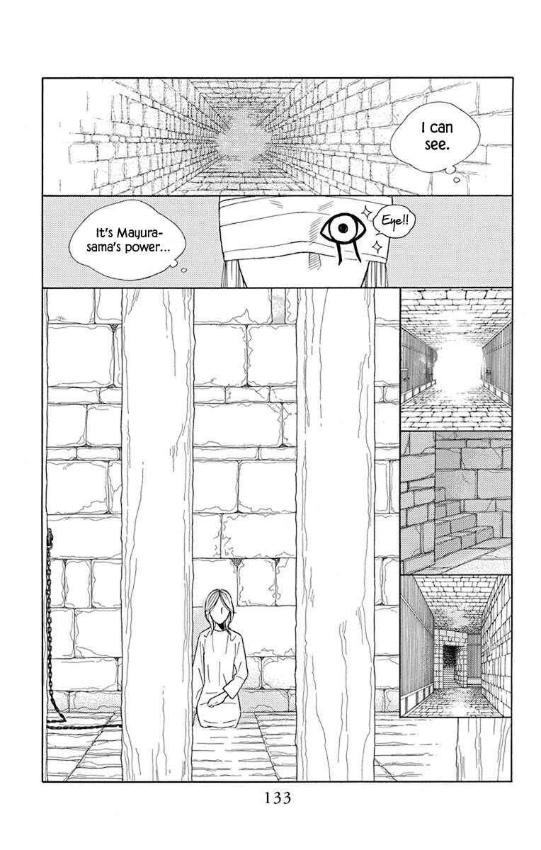 Page 34 Chapter 36 Hinoko
