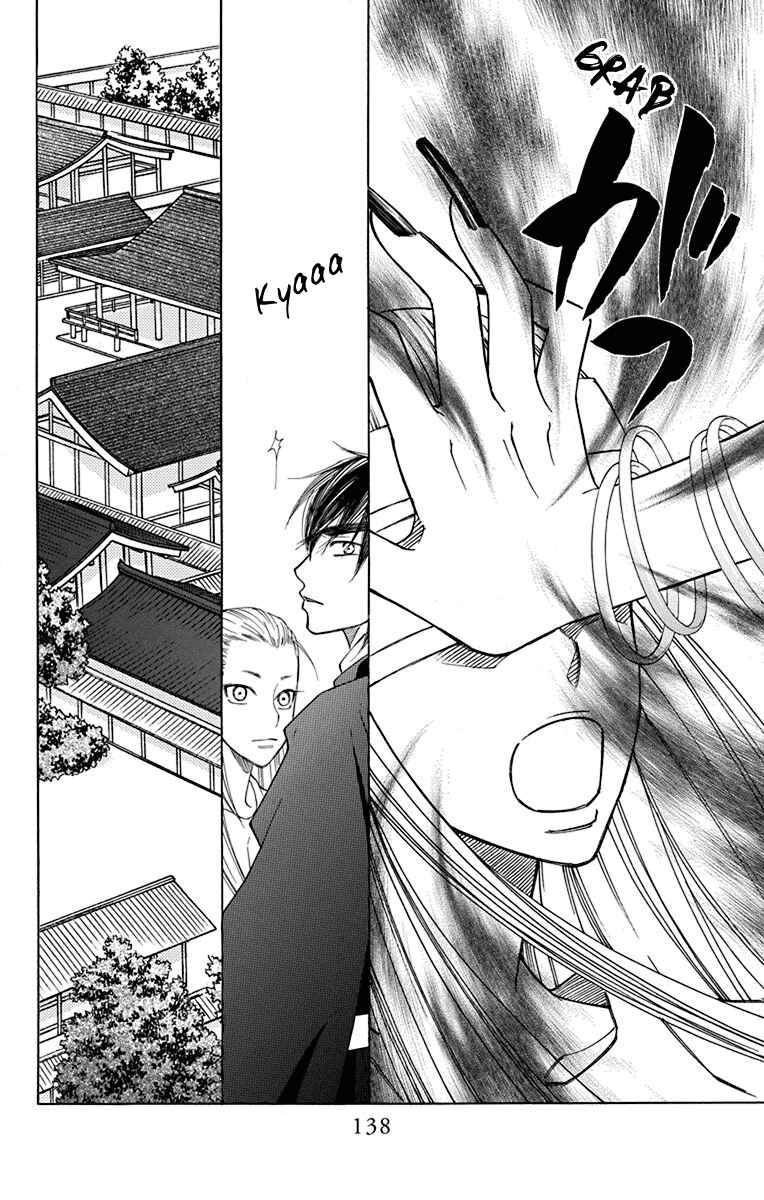 Page 38 Chapter 36 Hinoko