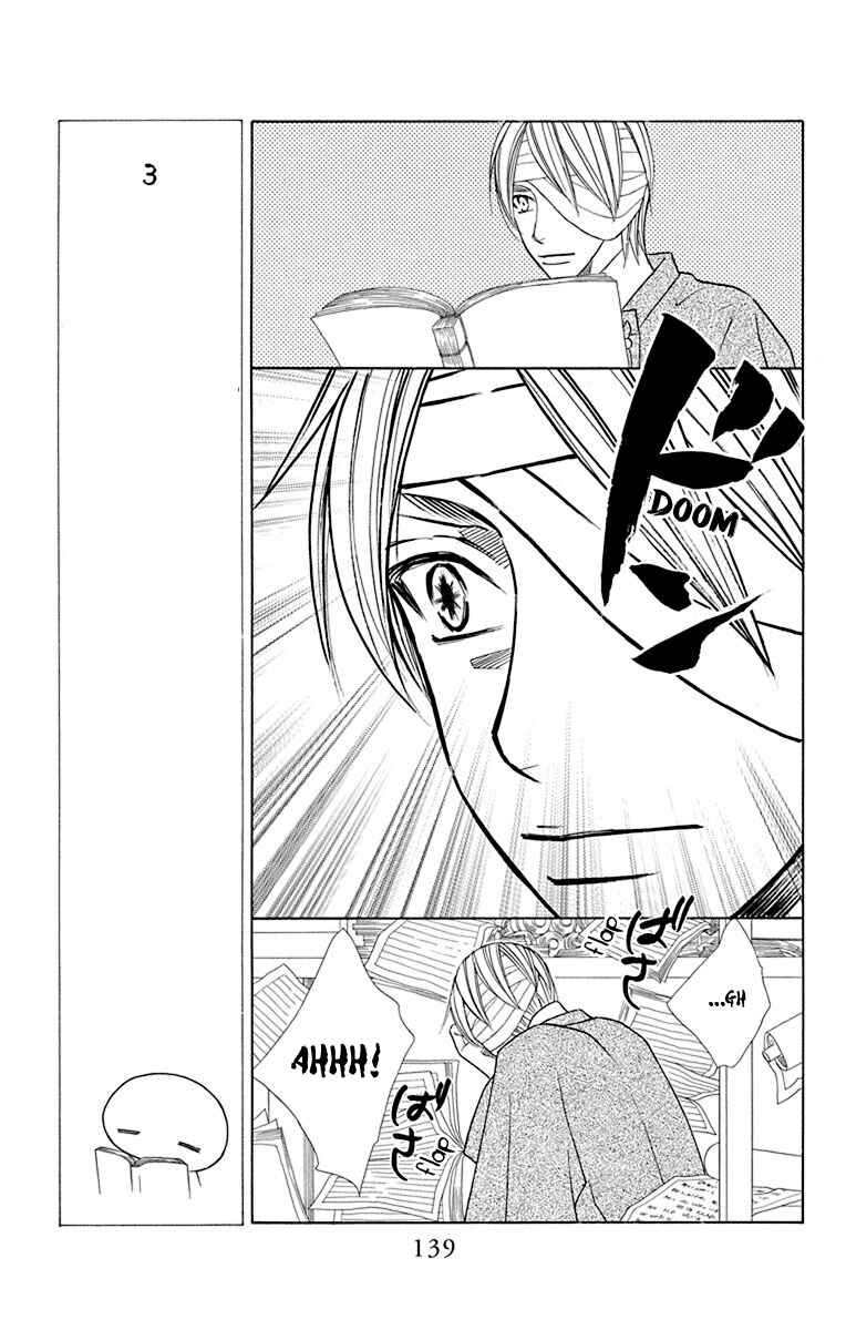 Page 39 Chapter 36 Hinoko