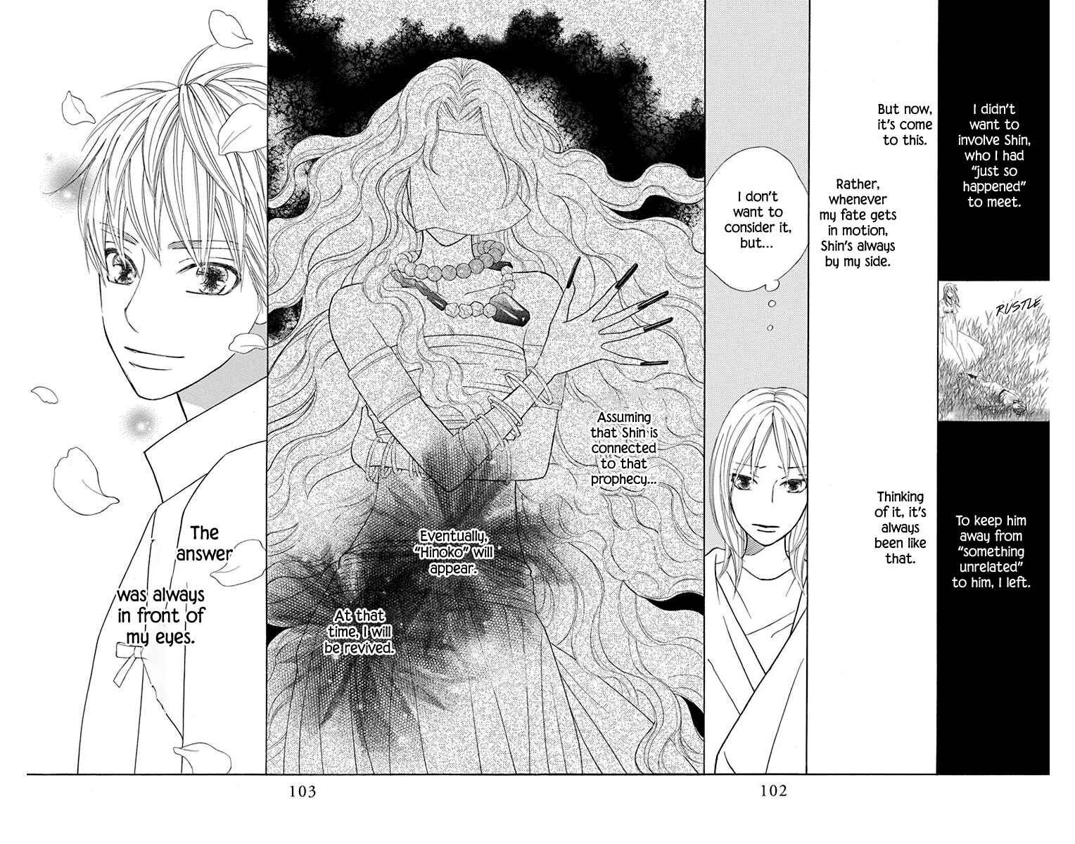 Page 4 Chapter 36 Hinoko