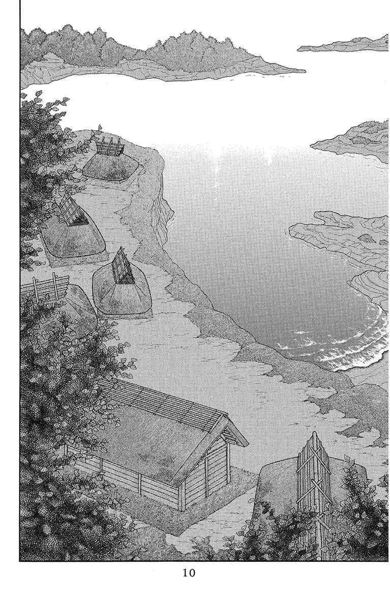 Page 12 Chapter 6 Hinoko