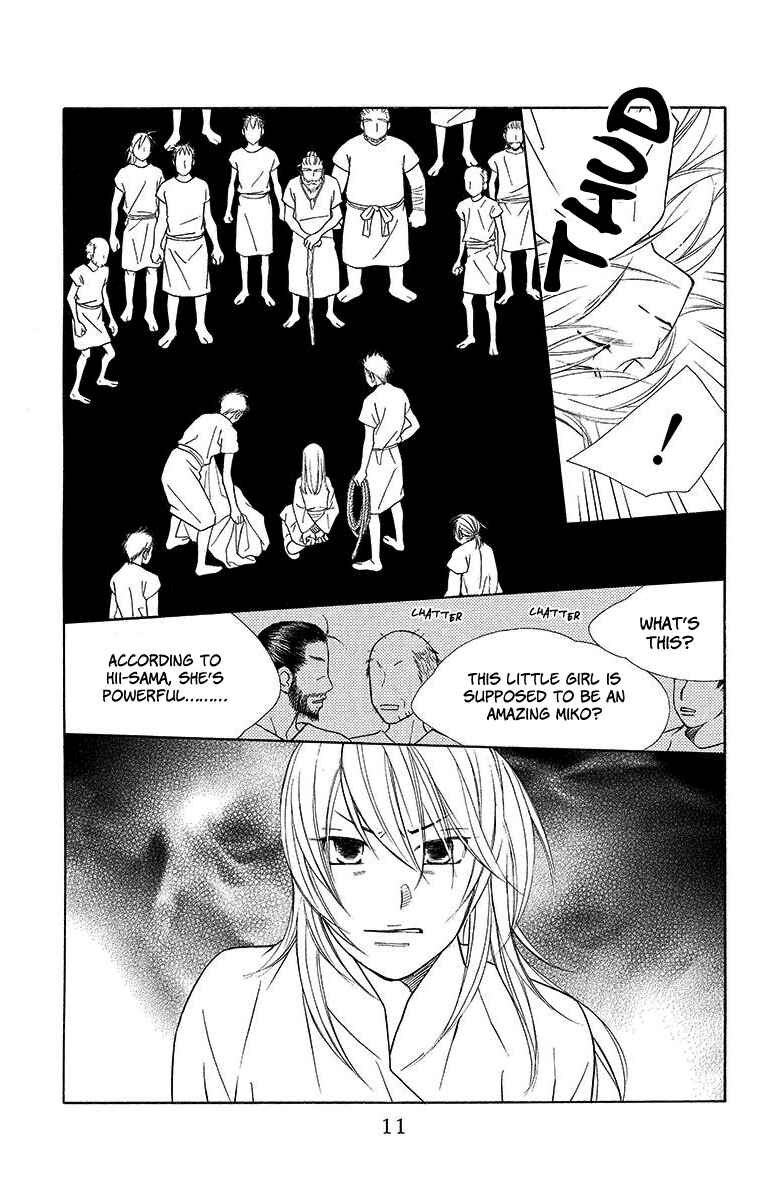 Page 13 Chapter 6 Hinoko