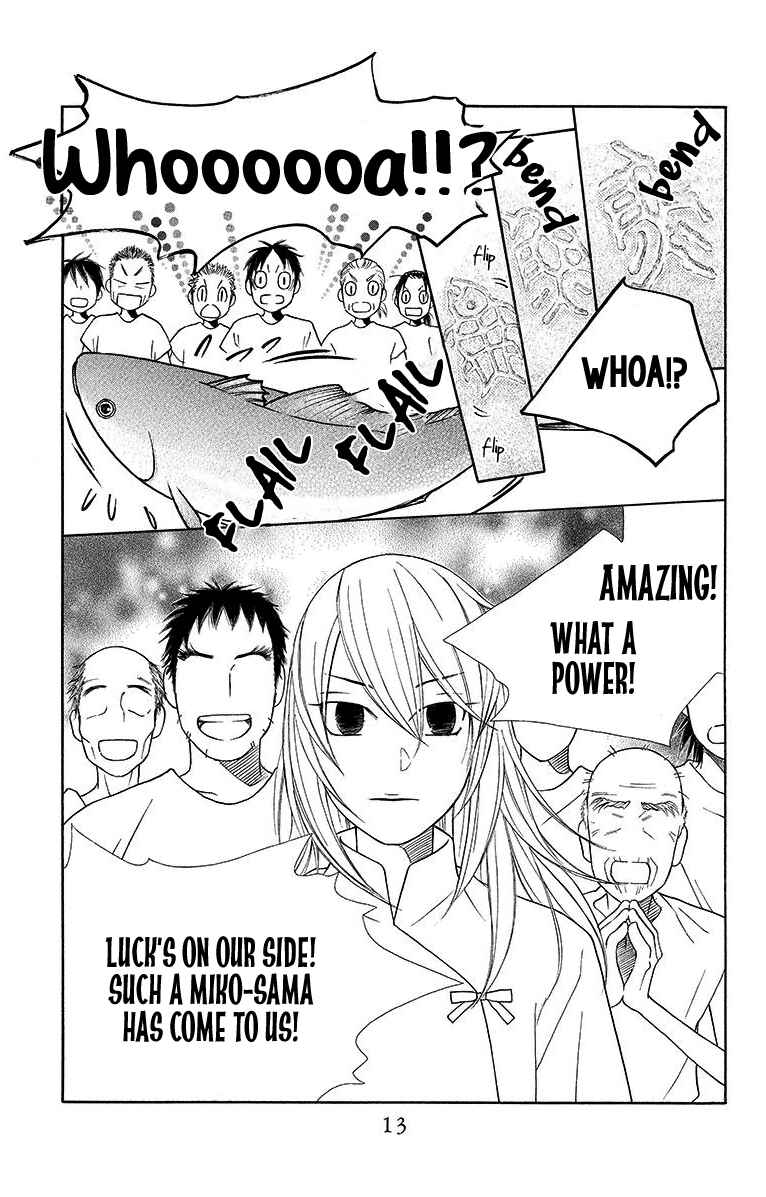 Page 15 Chapter 6 Hinoko