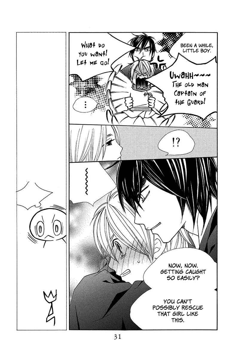 Page 30 Chapter 6 Hinoko