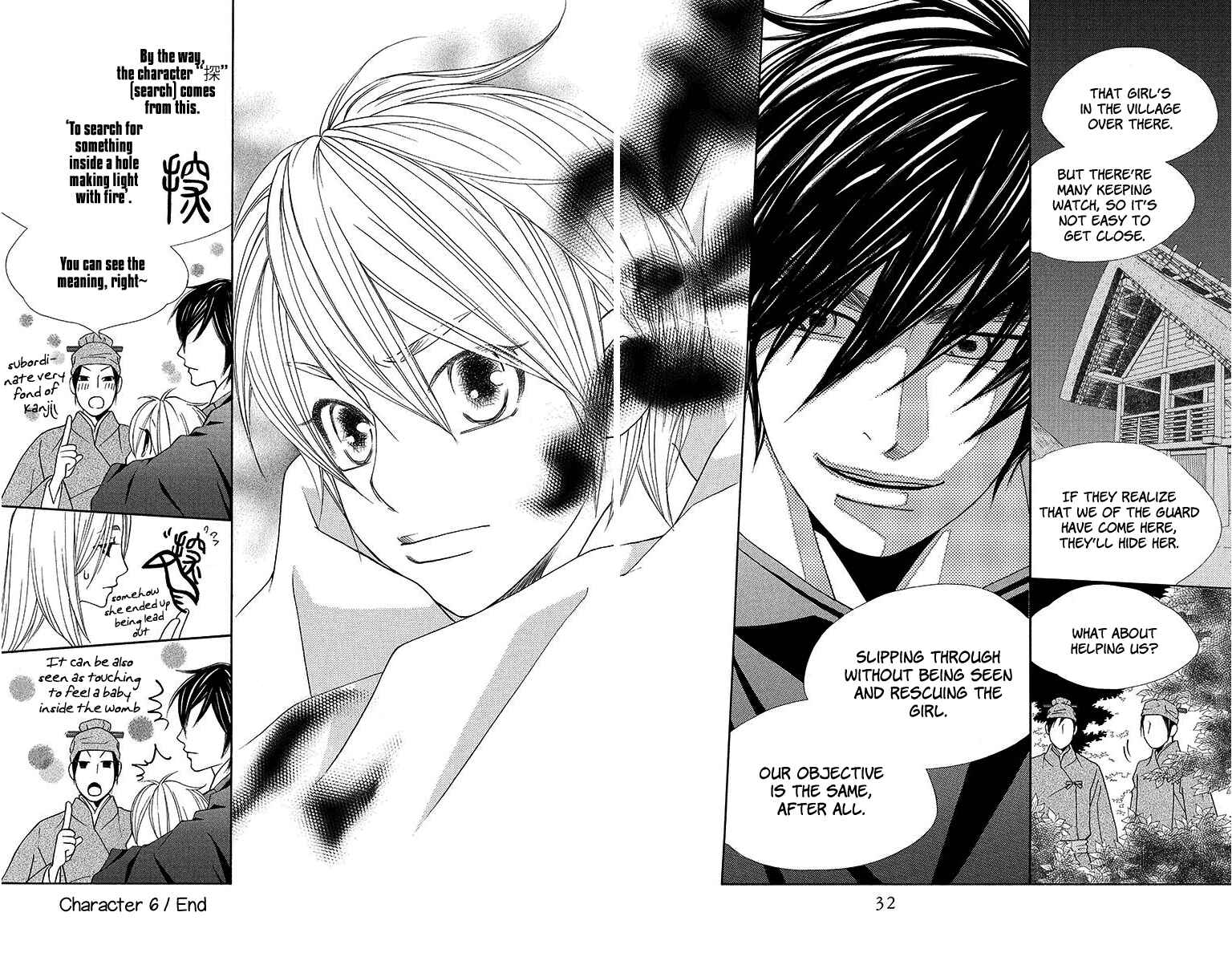 Page 31 Chapter 6 Hinoko
