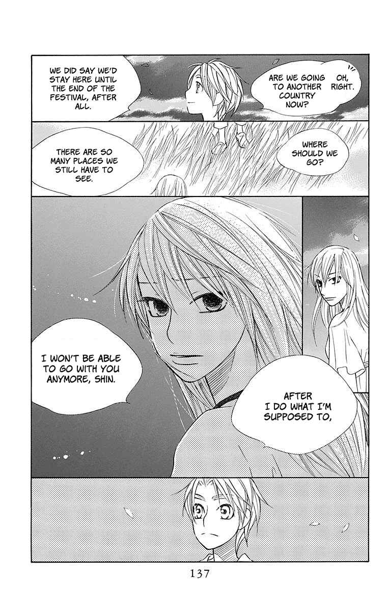 Page 13 Chapter 22 Hinoko
