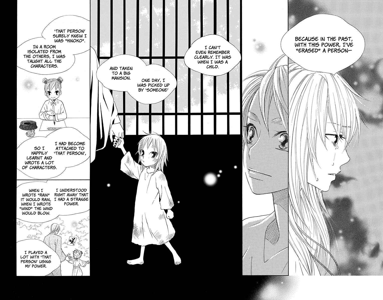 Page 18 Chapter 22 Hinoko