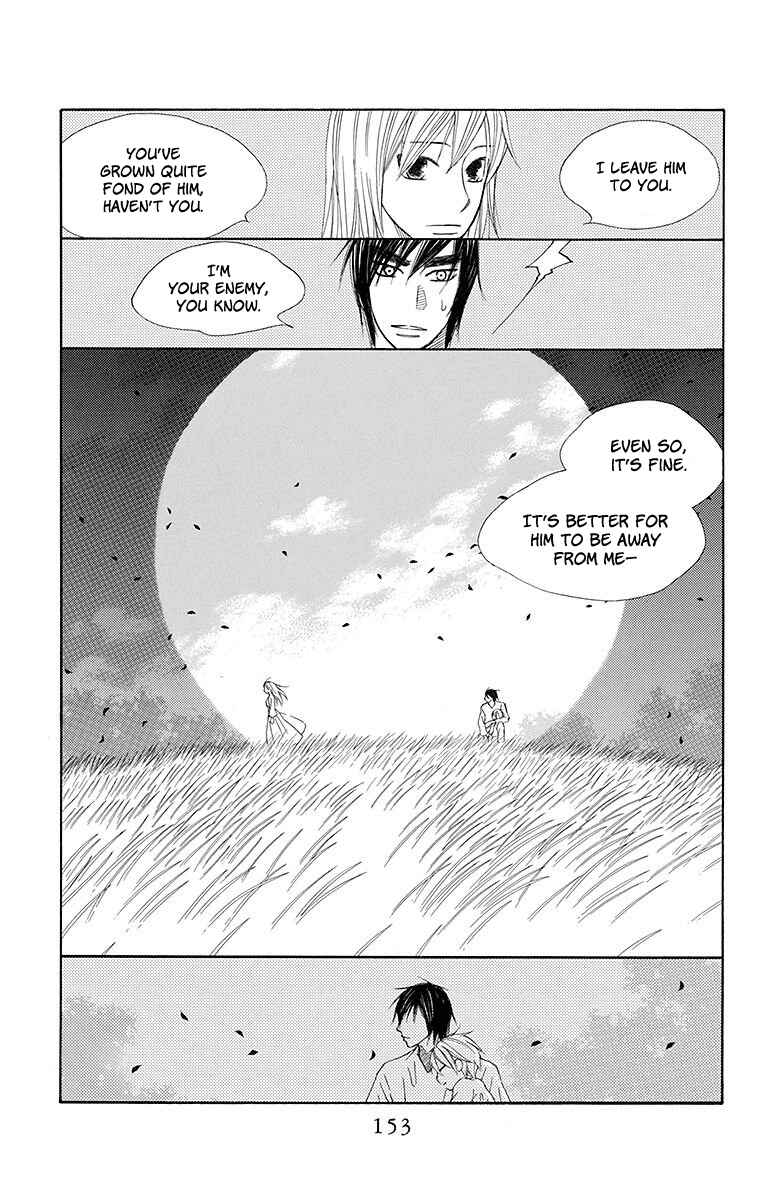 Page 26 Chapter 22 Hinoko