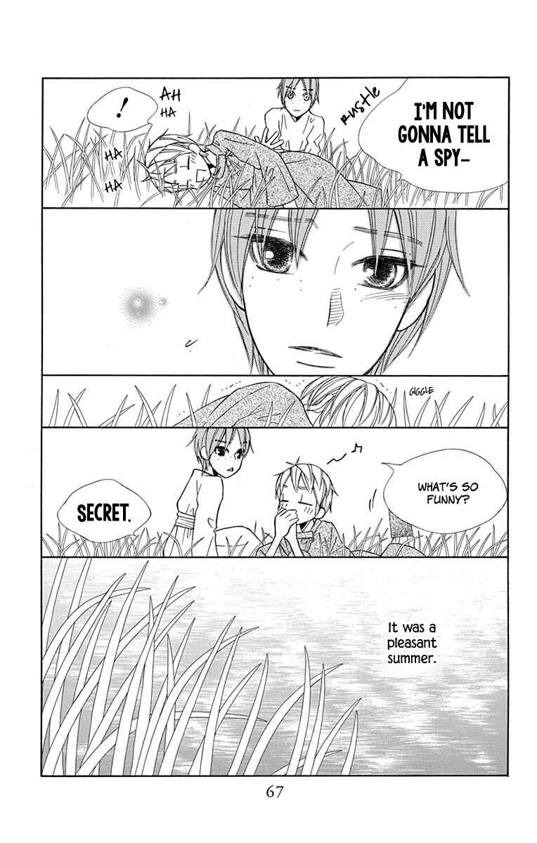 Page 12 Chapter 31 Hinoko