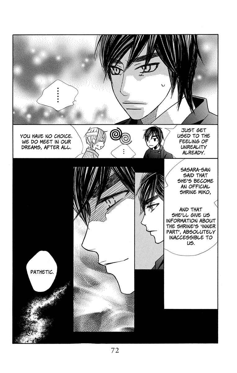 Page 16 Chapter 31 Hinoko