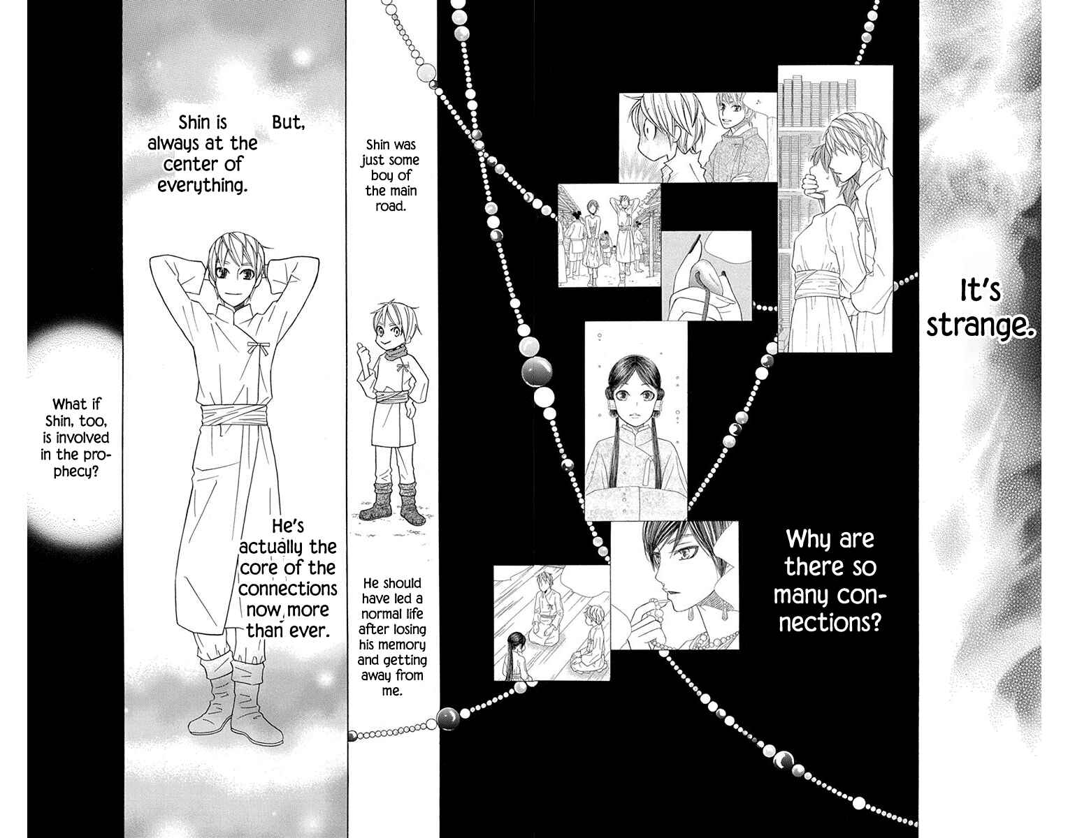 Page 29 Chapter 31 Hinoko
