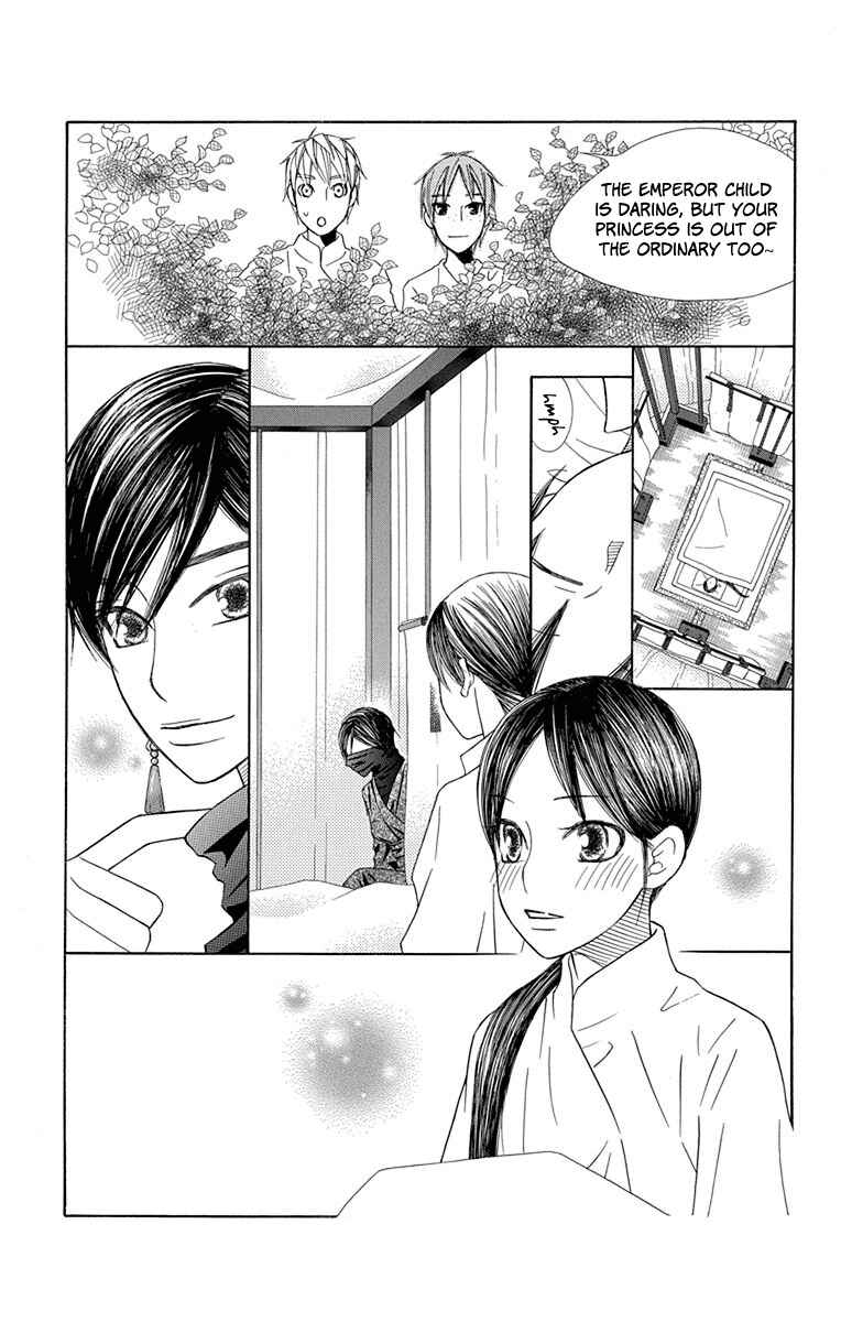 Page 34 Chapter 31 Hinoko